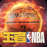 百家家乐app官方版