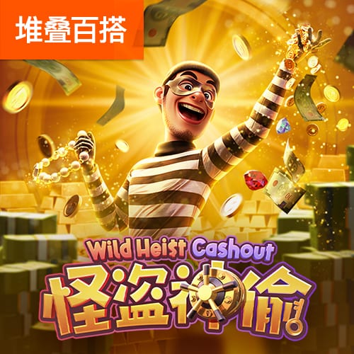 博盈体育官方下载