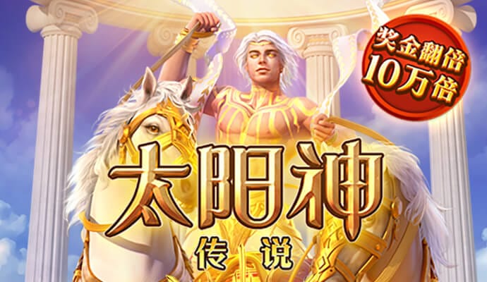 妖灵乐园
