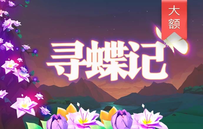 beat365唯一官网