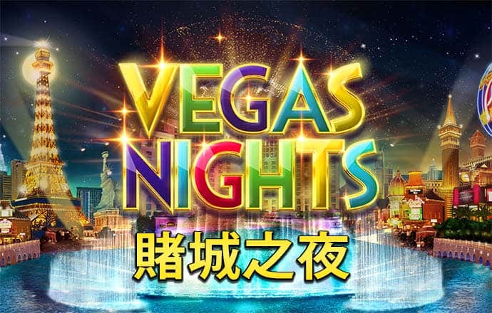 905.Pm问鼎娱乐官网版下载苹果