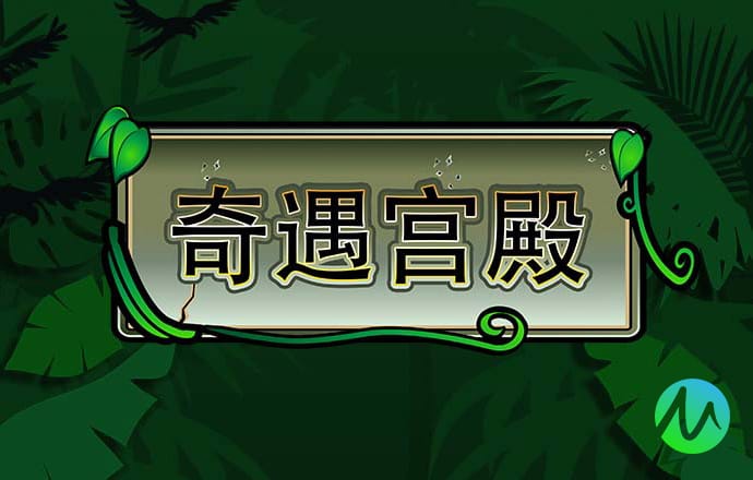 加拿大pc入口官网网站